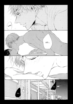 Page 21 of Goodbye until time to meet you again