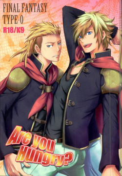 Download Are you hungry?