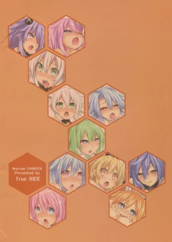 Page 2 of Honya~ Henshi-n! Megami ni Natte Nepnep Peropero