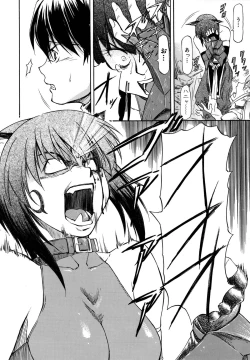 Page 27 of Parabellum 2