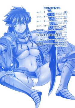 Page 5 of Parabellum 2