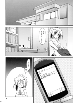 Page 20 of BAMBOO GIRLS