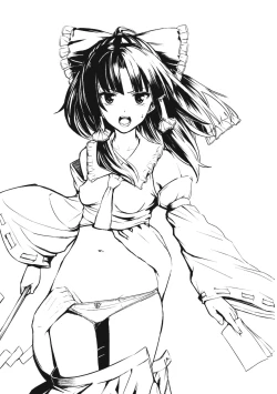 Page 2 of Jikou Seiritsu