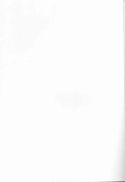 Page 2 of Sairoku to Rakugaki no Hon Fuyu