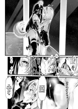 Page 10 of Hakobune no Eden | Eden's Ark