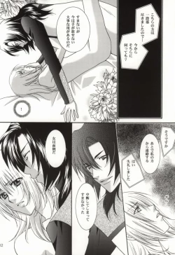 Page 10 of GOLD DUST