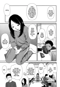 Page 139 of morning view