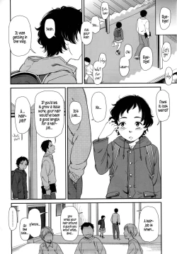 Page 54 of morning view