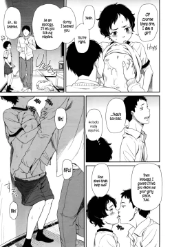 Page 61 of morning view