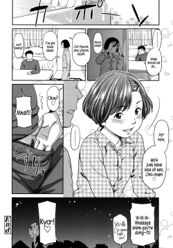 Page 94 of morning view