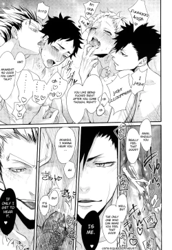 Page 57 of Hito wa Sore o Shitto to Yobu | That's called jealousy