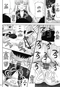 Page 13 of Gensou Saimin