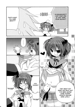 Page 5 of Paipan Tension