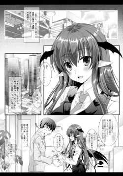 Page 7 of Atarashii Shokuba no Erokawa Joushi ga Jitsu wa Inma de Boku o Sasotteiru!?