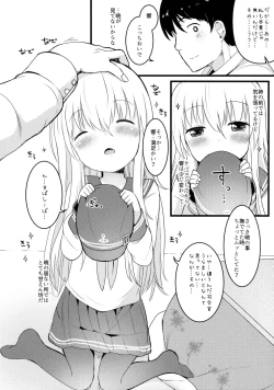 Page 6 of Amakute Amakute Amai Akatsuki Hibiki ni wa Amai Koi Milk o Soete