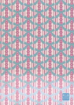 Page 30 of Yasashii Sensei no Kouryaku Houhou