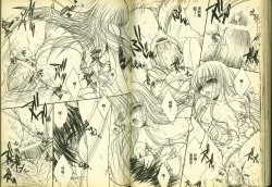 Page 74 of 反逆的魯魯修1