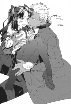 Page 39 of Miss Perfect no xxx