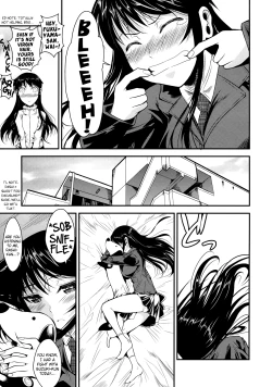 Page 119 of Fukuyama-san Soushuuhen Ichi