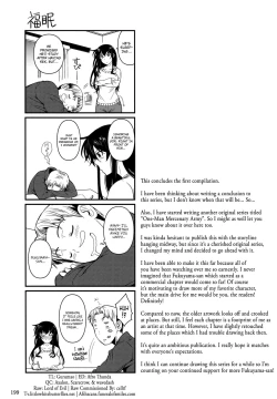 Page 201 of Fukuyama-san Soushuuhen Ichi