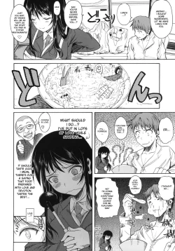 Page 32 of Fukuyama-san Soushuuhen Ichi