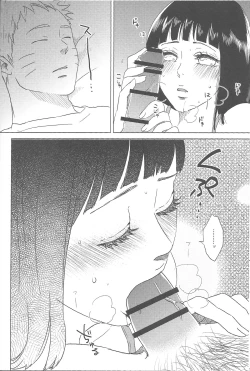 Page 16 of Uzumaki Hinata no Monologue Tokidoki, Anata