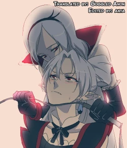 Page 19 of Princess no Shitsukekata | Princess Training