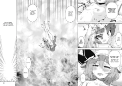 Page 8 of Bell, Book and Candle