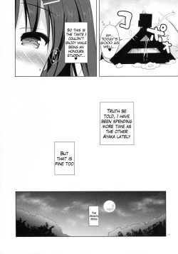 Page 15 of Yuutousei Ayaka no Uraomote | The Two Sides of the Honour Student Ayaka