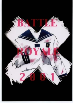 Page 1 of BATTLE ROYALE 2001