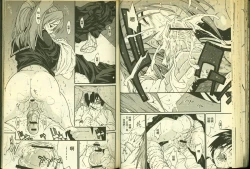 Page 47 of 草莓100分 8