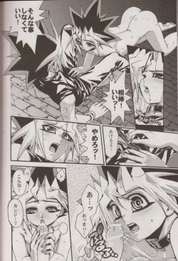 Page 31 of Nozonda Kotae ga Kikoenakute