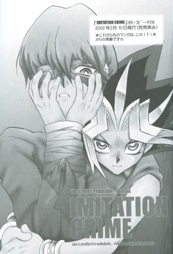 Page 42 of Kanashimi no Kawa o Yorokobi no Oka o