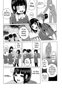 Page 3 of JS★Gabagabarin!