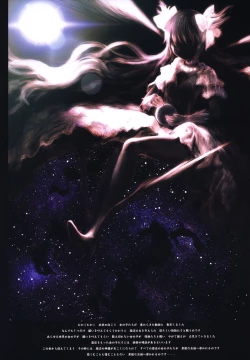 Page 6 of GIRLIE: EX