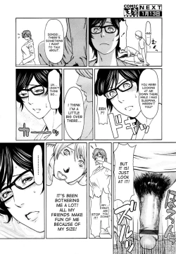 Page 6 of Otona o Karakatte wa Ikemasen | It's not right to tease adults