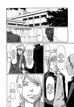 Download Otona o Karakatte wa Ikemasen | It's not right to tease adults