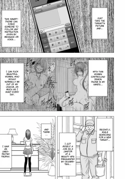 Page 2 of Virgin Idol Gaiden