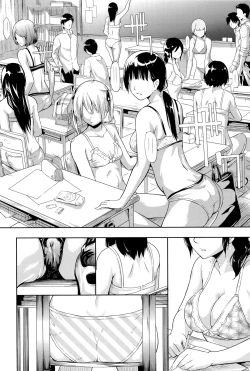 Page 67 of Boku wa Vibe de Kanojo wa Onaho