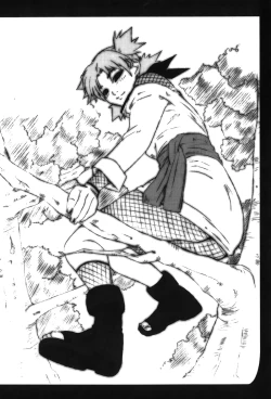 Page 141 of Hokage Ninden 3