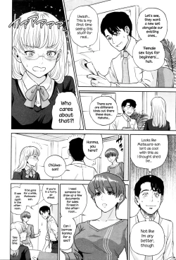 Page 101 of Office Love Scramble Ch. 1-4