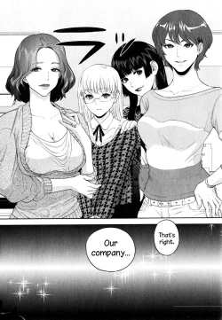Page 31 of Office Love Scramble Ch. 1-4