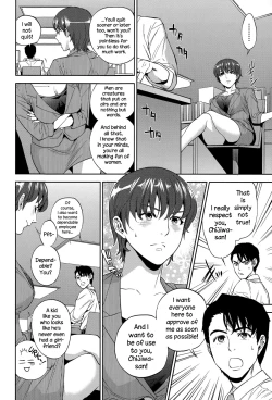 Page 44 of Office Love Scramble Ch. 1-4