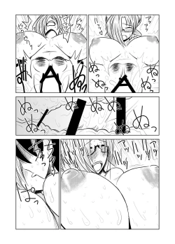 Page 23 of Toshima de, Maid de, Succubus de, | Middle aged, a Maid, and a Succubus