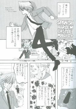 Page 24 of Bakura Impact