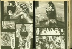 Page 74 of 草莓100分 9