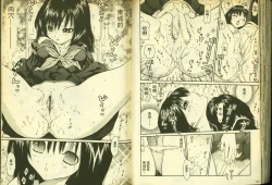 Page 63 of 草莓100分 12