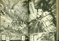 Page 75 of 草莓100分 13