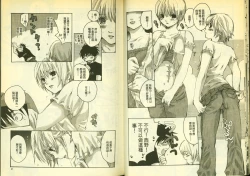 Page 12 of 草莓100分 15