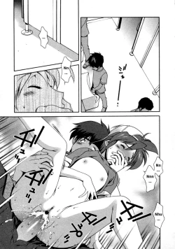 Page 11 of Matsuzawa KeiChan In The Washroom